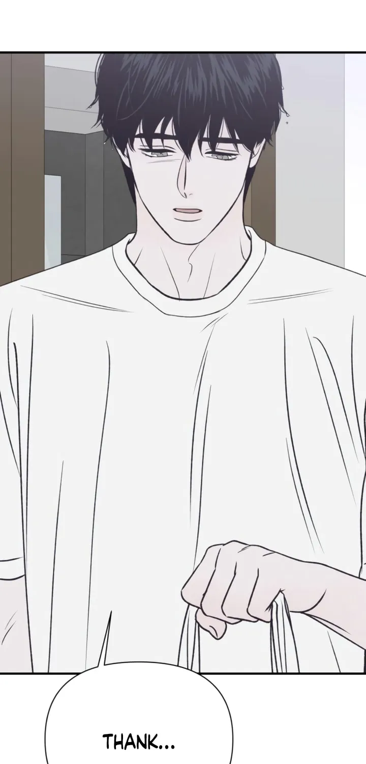 Read Moonstruck chapter 27 image 24 on Lezhin