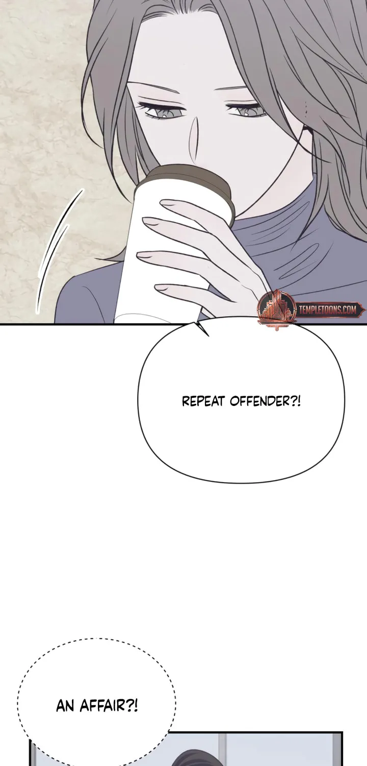 Read Moonstruck chapter 27 image 37 on Lezhin