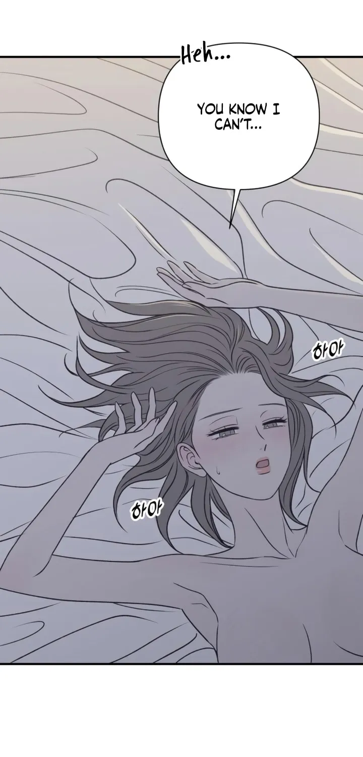 Read Moonstruck chapter 27 image 4 on Lezhin