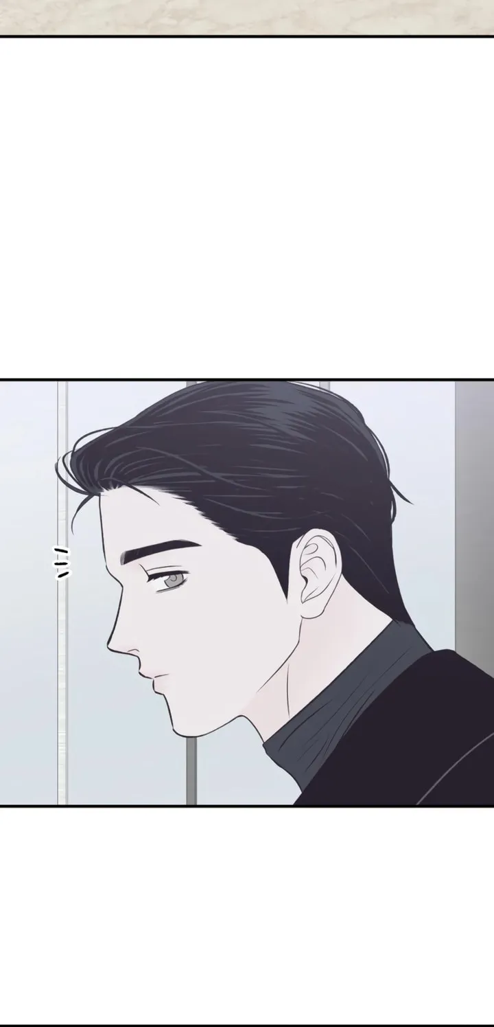 Read Moonstruck chapter 27 image 48 on Lezhin