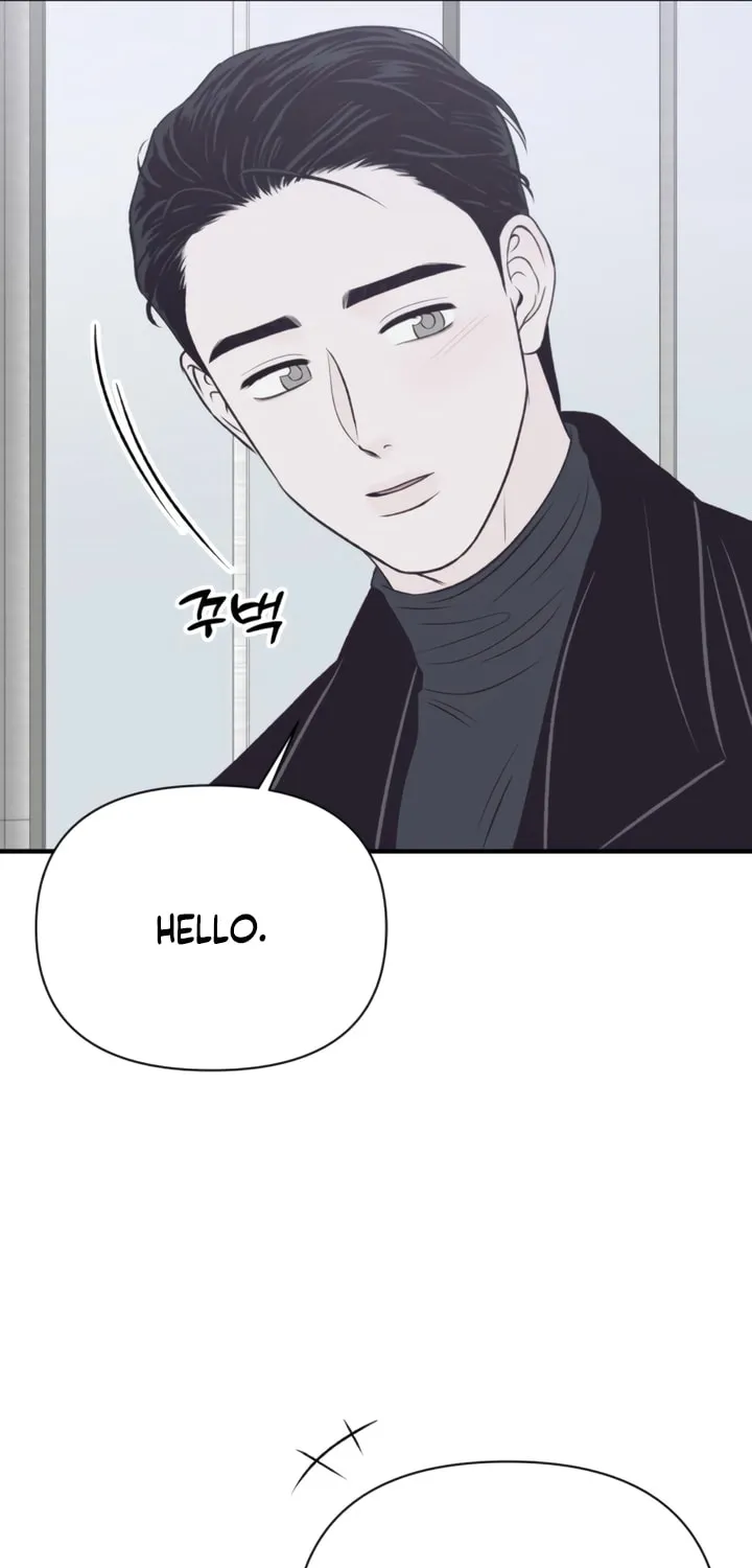 Read Moonstruck chapter 27 image 49 on Lezhin