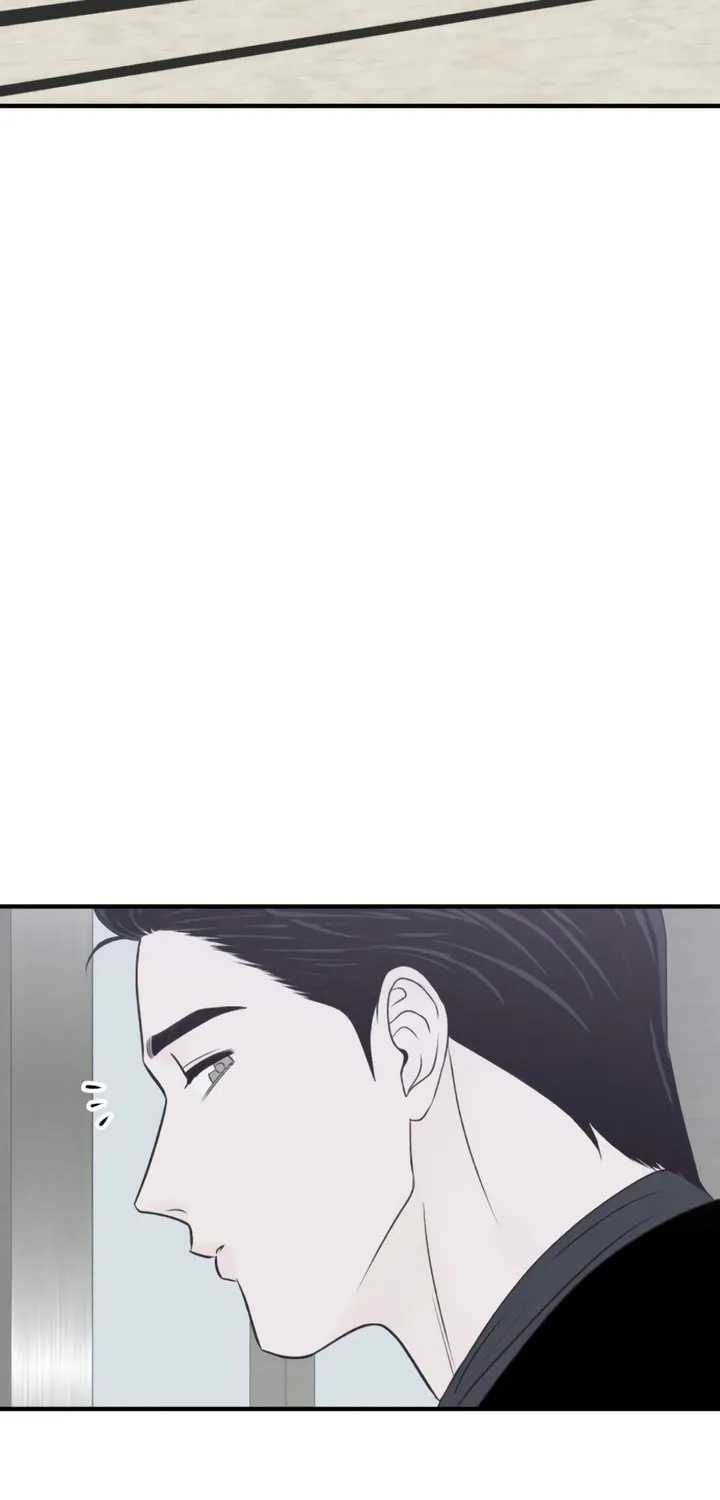 Read Moonstruck chapter 27 image 56 on Lezhin