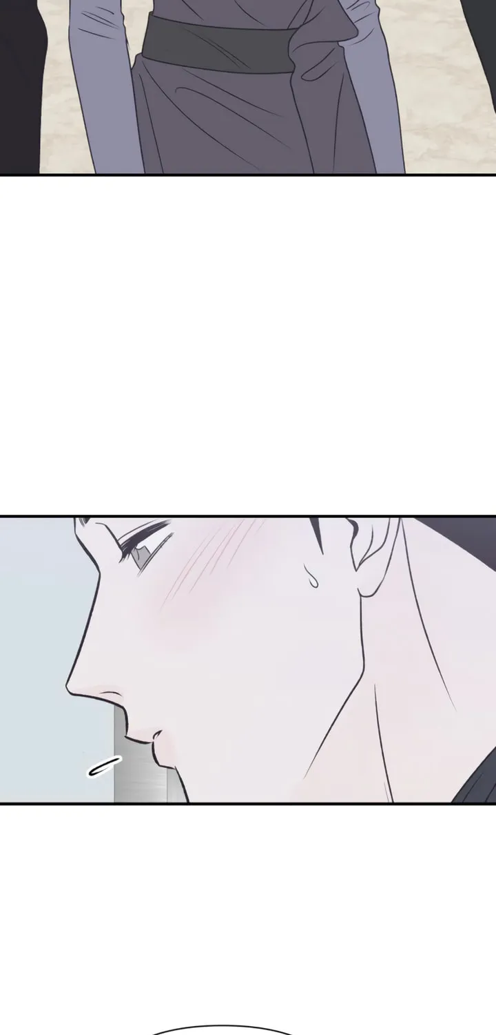 Read Moonstruck chapter 27 image 58 on Lezhin