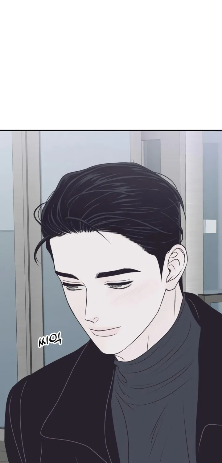 Read Moonstruck chapter 27 image 66 on Lezhin