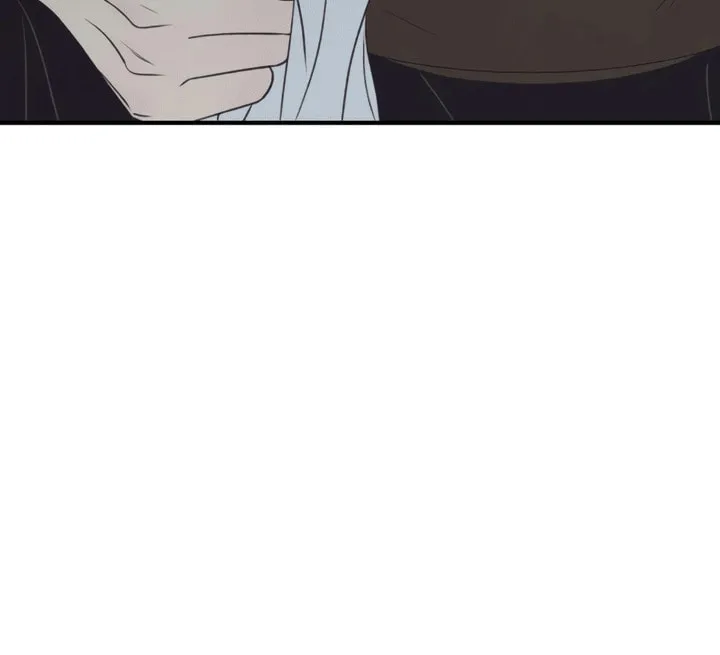 Read Moonstruck chapter 28 image 13 on Lezhin