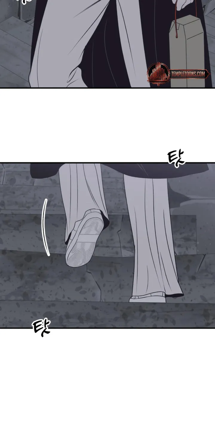Read Moonstruck chapter 28 image 2 on Lezhin