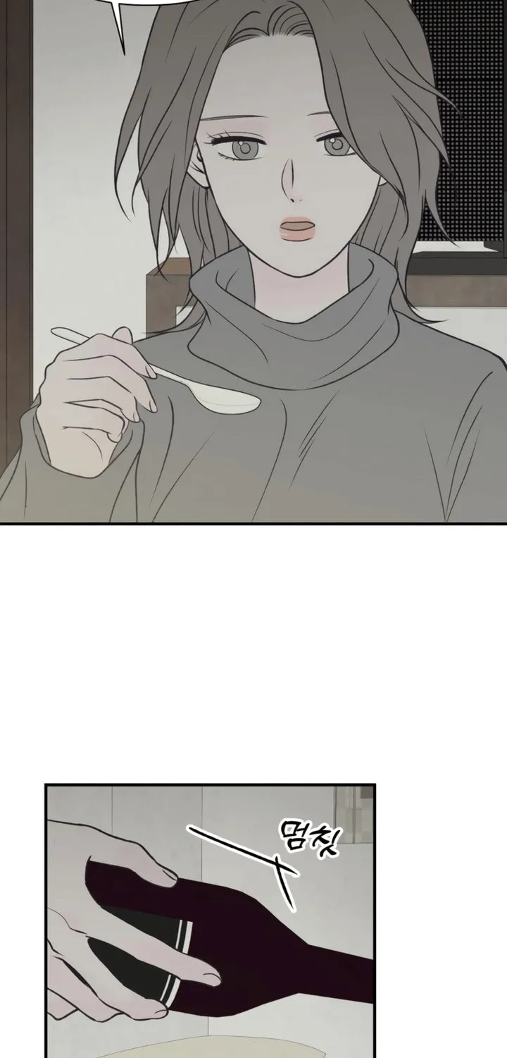 Read Moonstruck chapter 28 image 26 on Lezhin