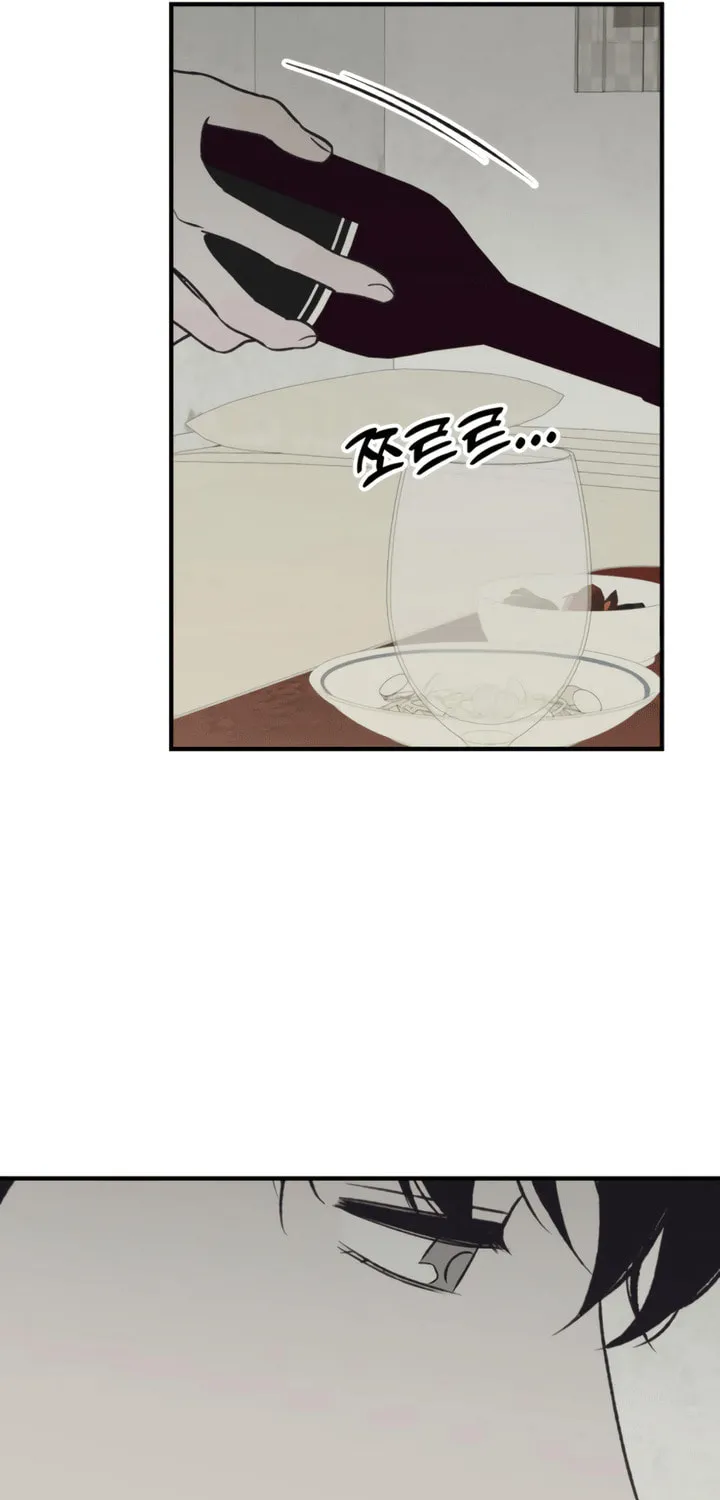 Read Moonstruck chapter 28 image 28 on Lezhin