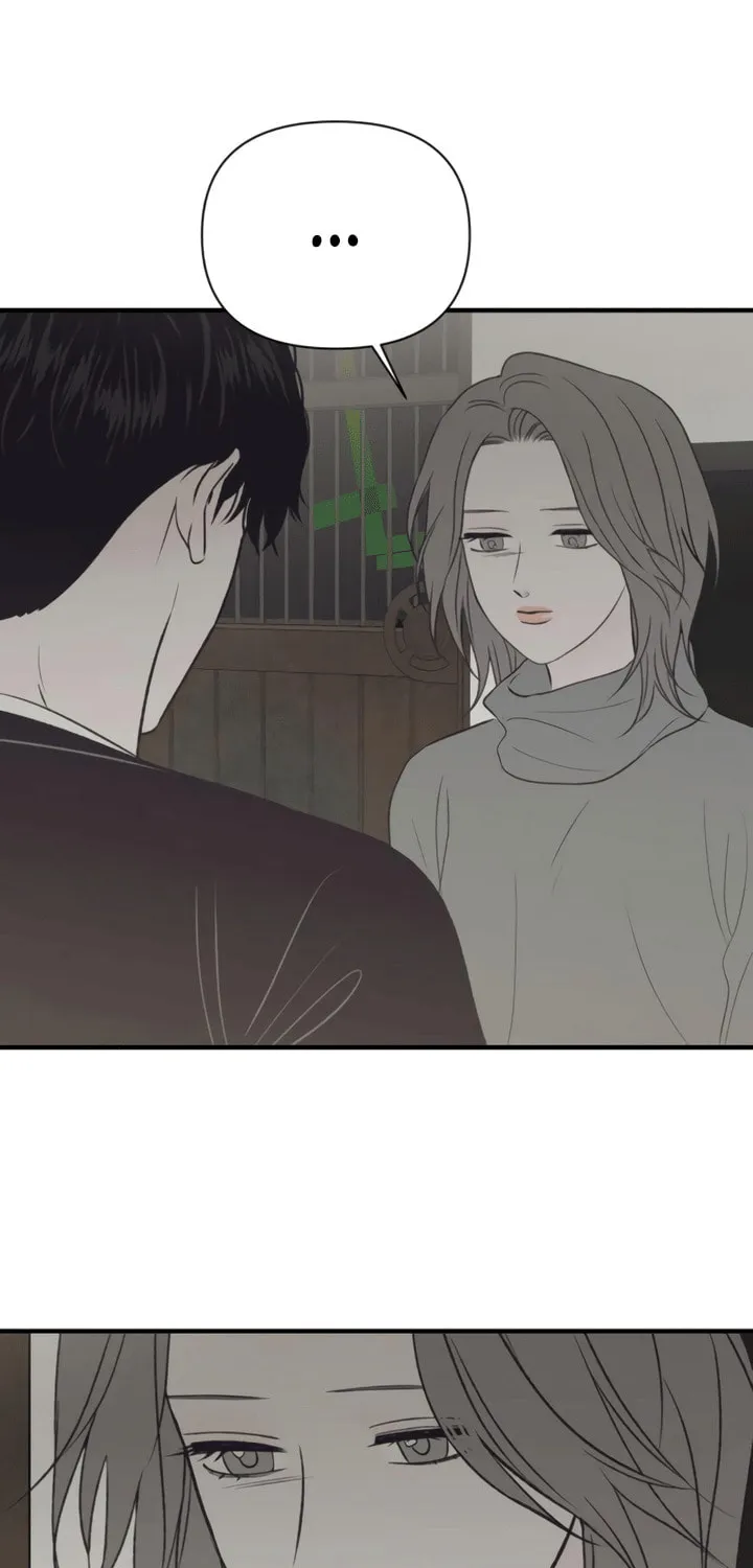 Read Moonstruck chapter 28 image 40 on Lezhin