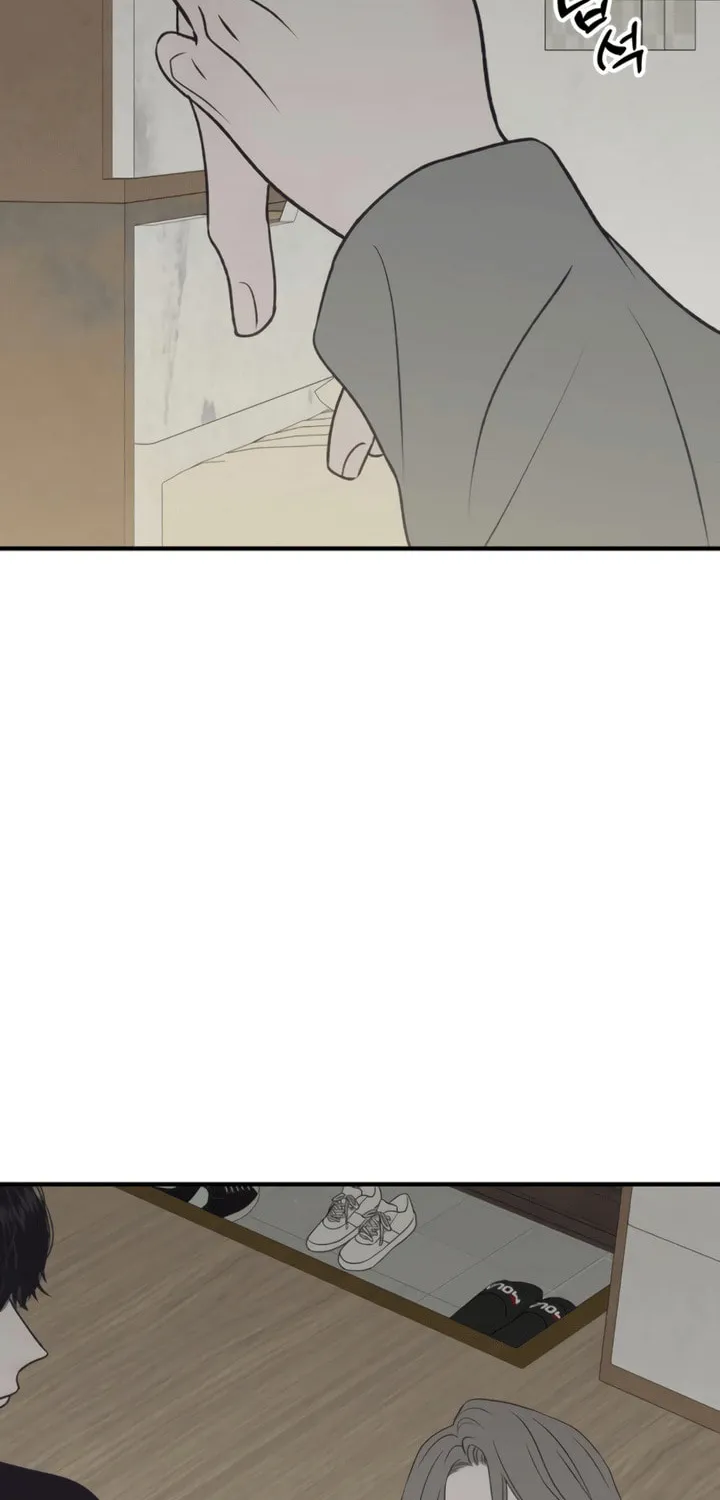 Read Moonstruck chapter 28 image 66 on Lezhin
