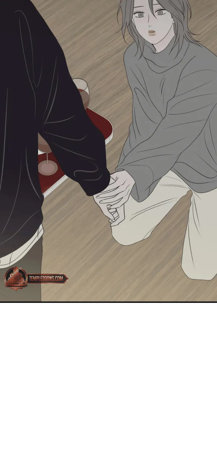 Read Moonstruck chapter 28 image 67 on Lezhin