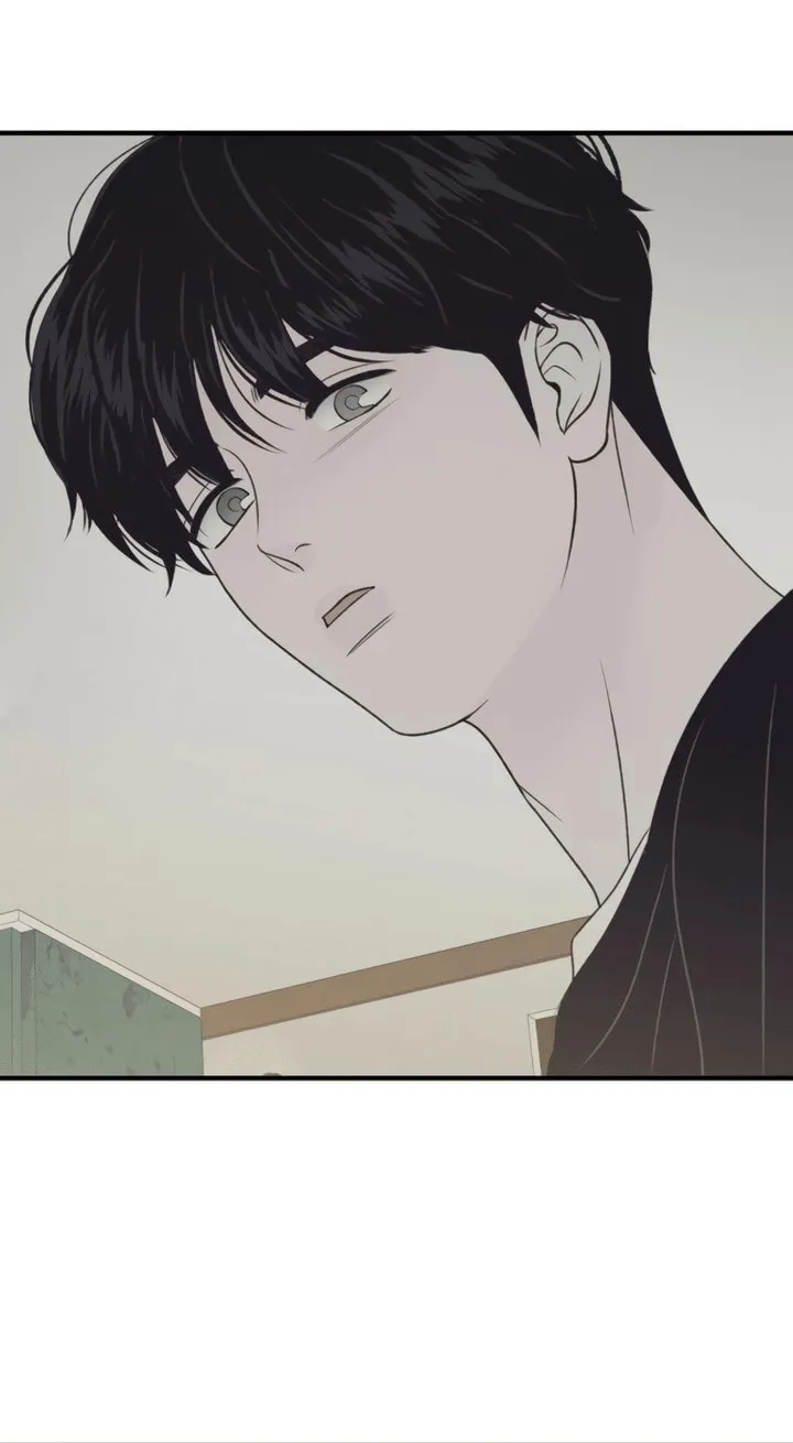 Read Moonstruck chapter 28 image 68 on Lezhin
