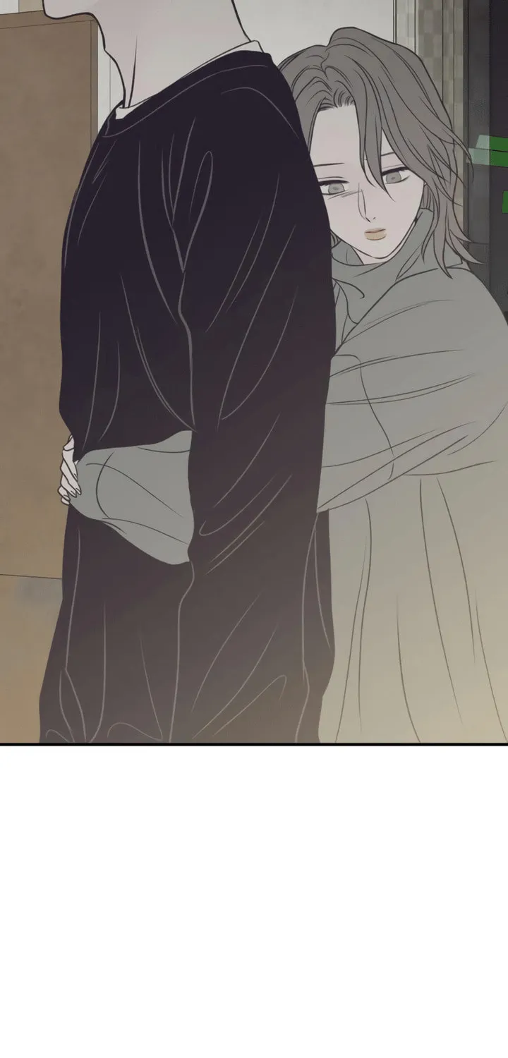 Read Moonstruck chapter 28 image 79 on Lezhin