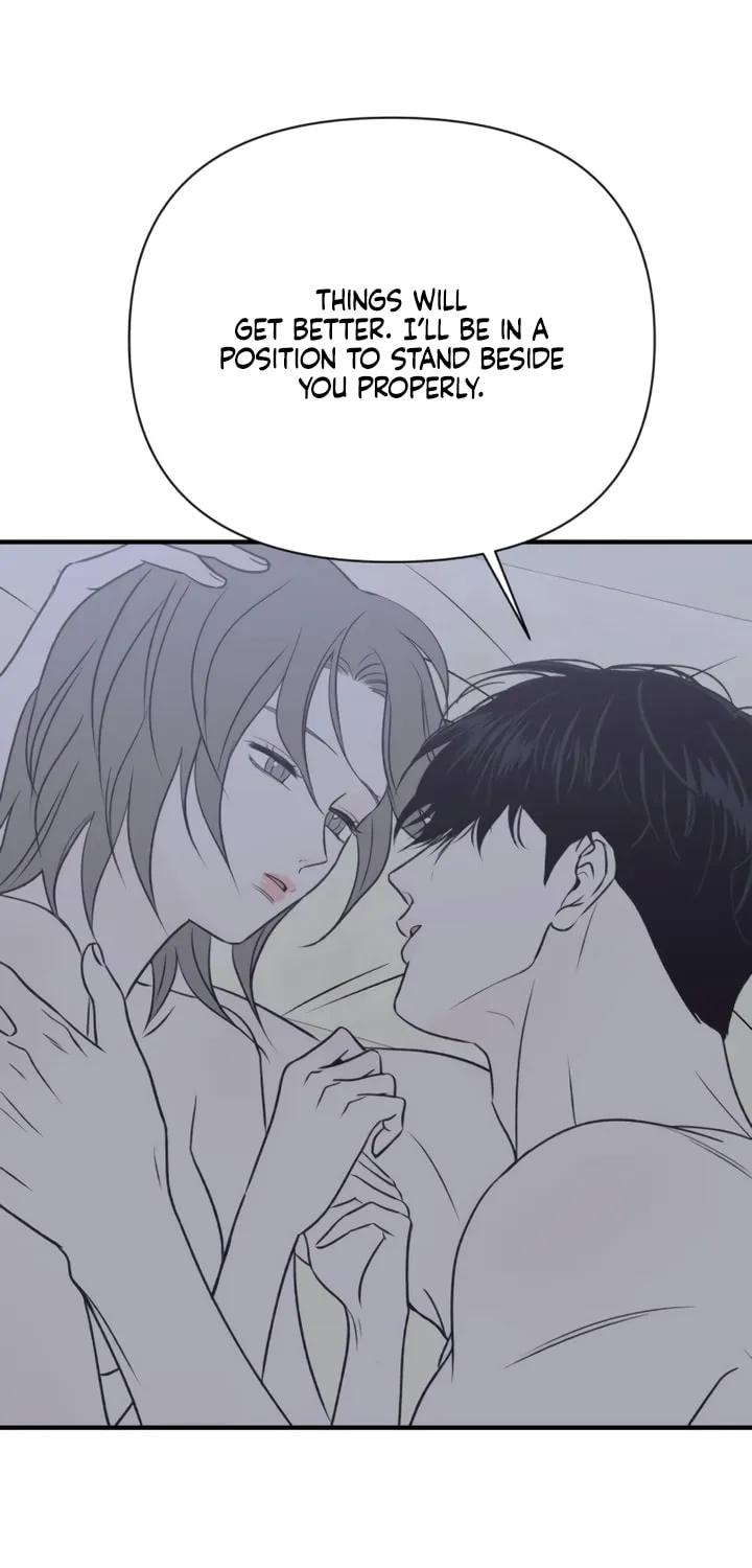 Read Moonstruck chapter 29 image 22 on Lezhin