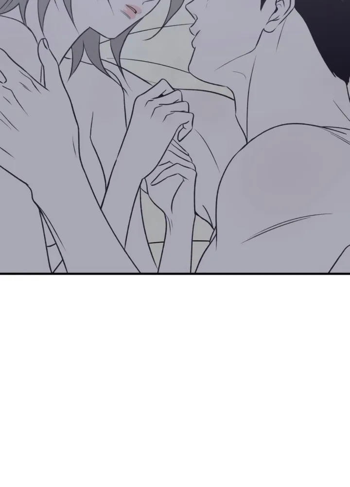 Read Moonstruck chapter 29 image 26 on Lezhin