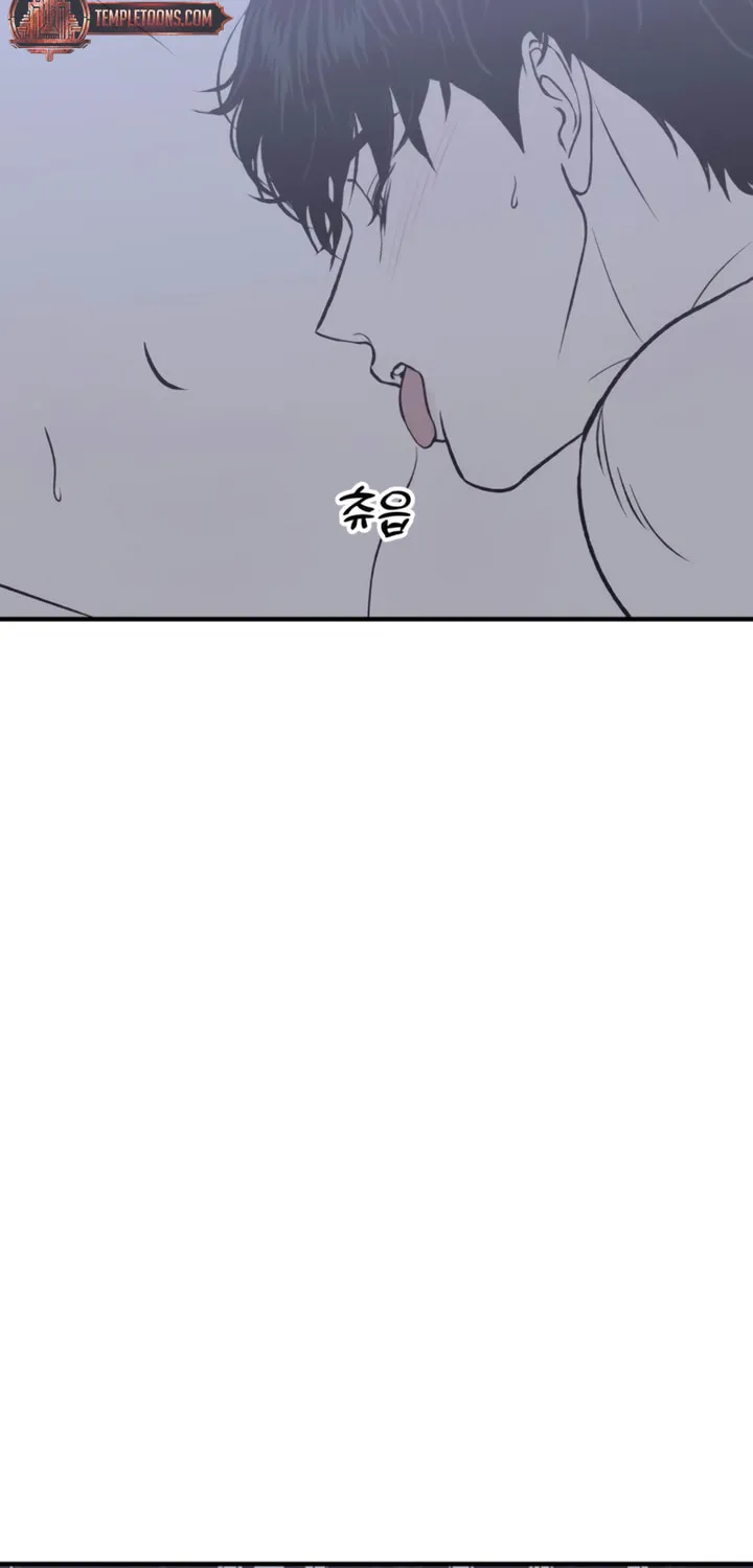 Read Moonstruck chapter 29 image 35 on Lezhin
