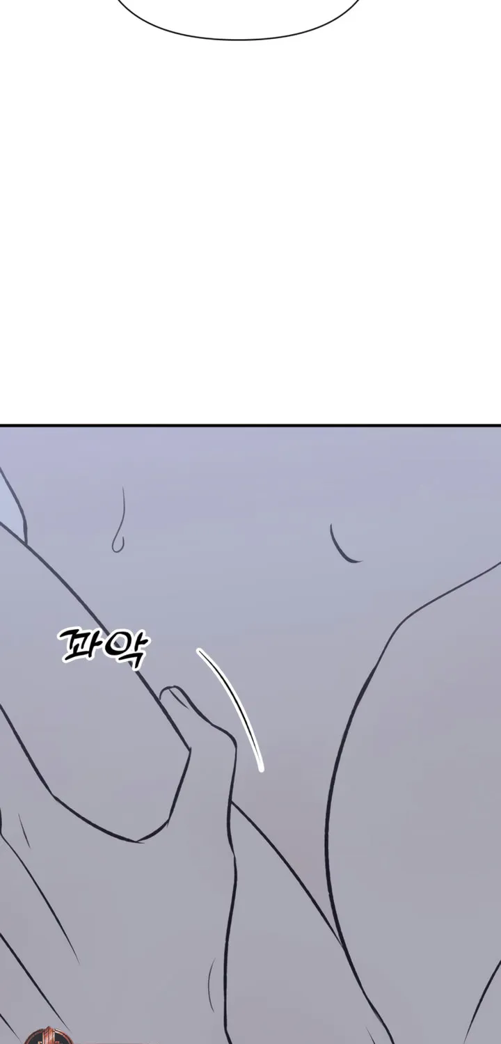 Read Moonstruck chapter 29 image 38 on Lezhin