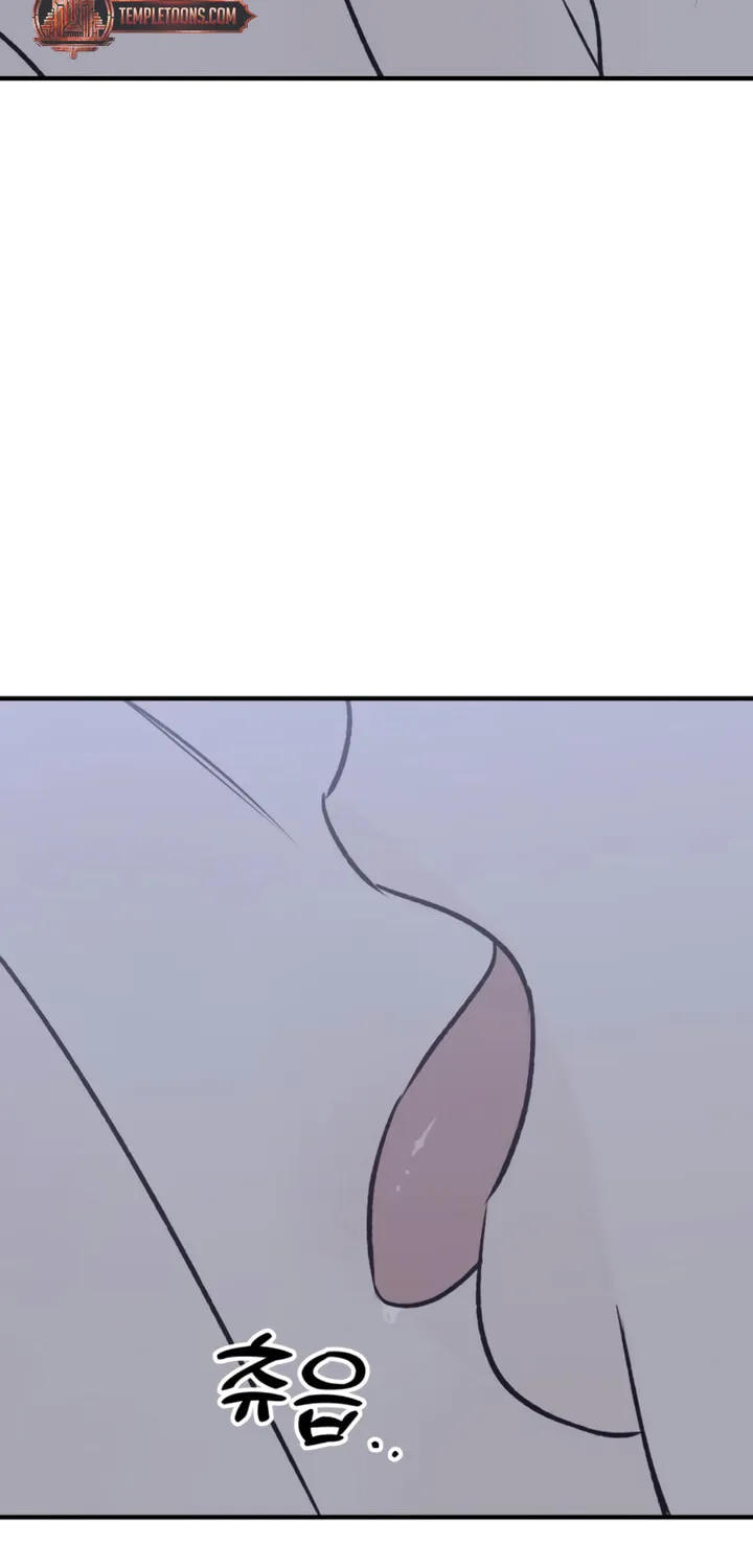 Read Moonstruck chapter 29 image 39 on Lezhin