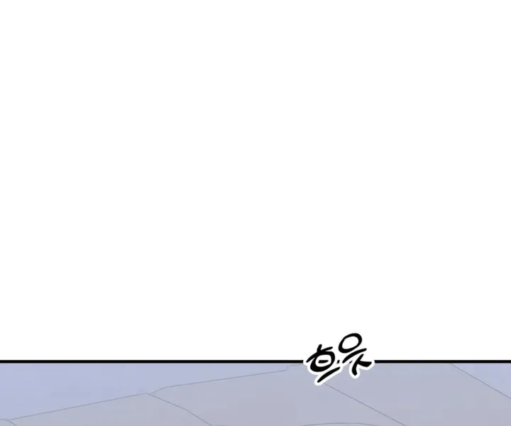 Read Moonstruck chapter 29 image 40 on Lezhin