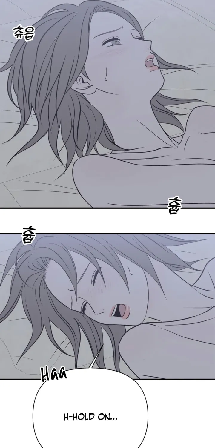 Read Moonstruck chapter 29 image 41 on Lezhin