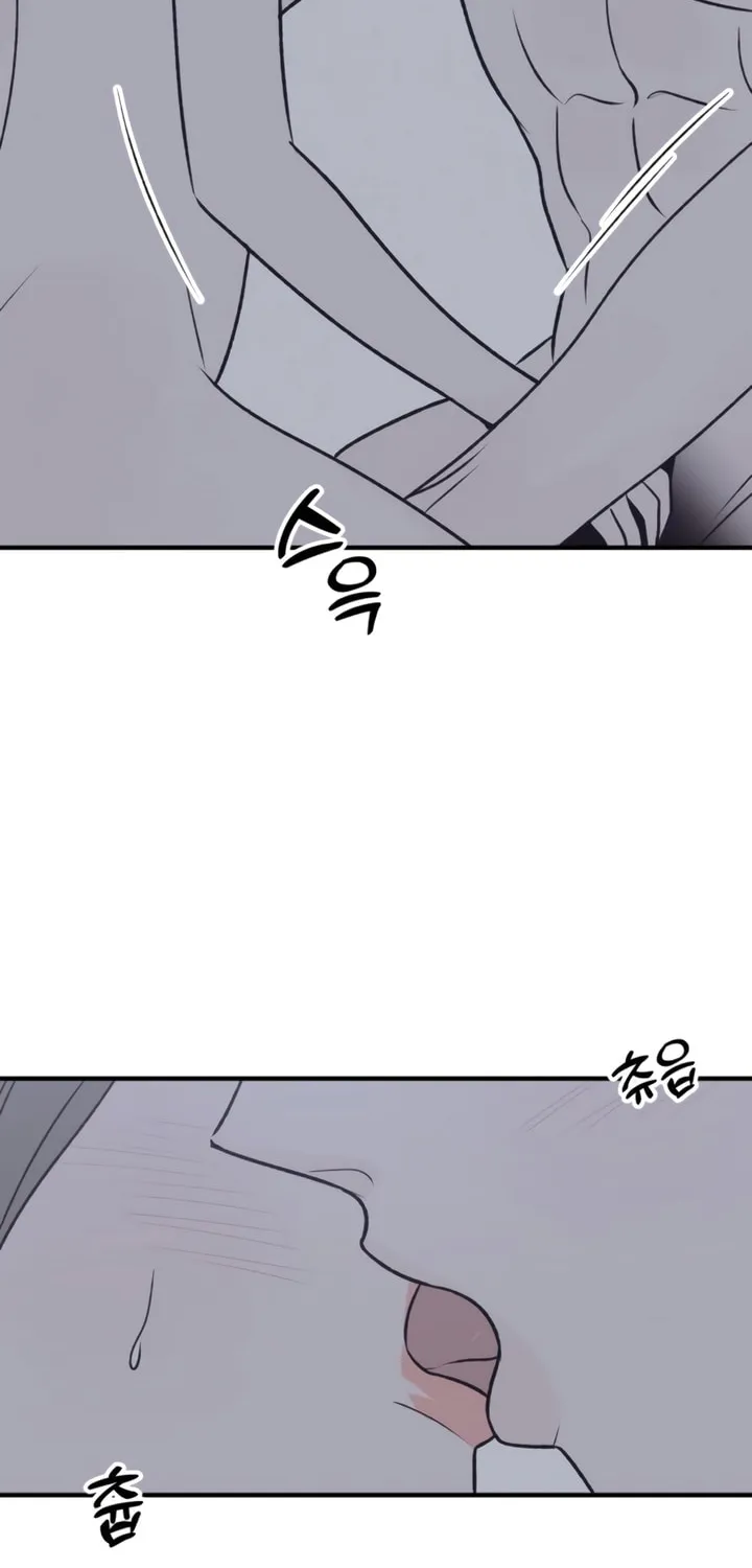 Read Moonstruck chapter 29 image 46 on Lezhin