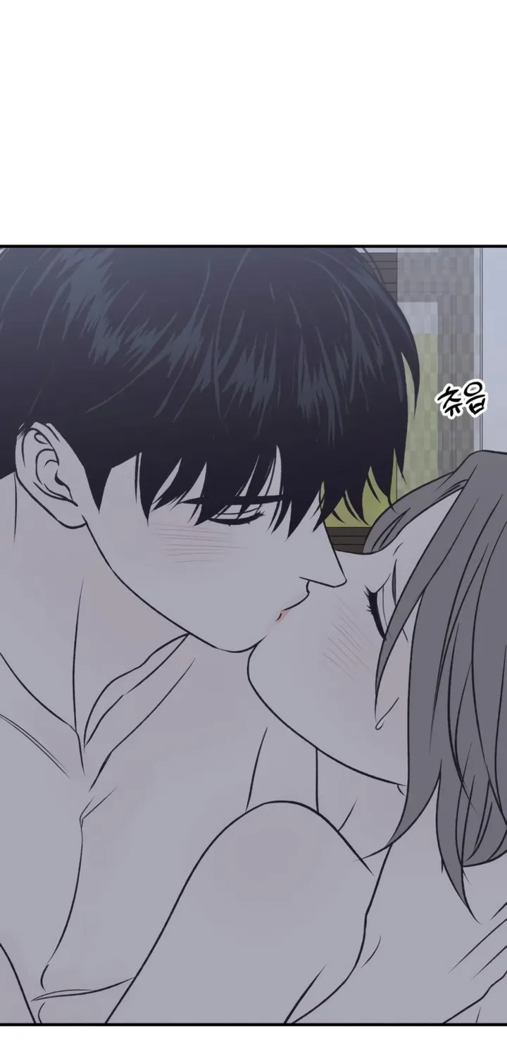 Read Moonstruck chapter 29 image 50 on Lezhin