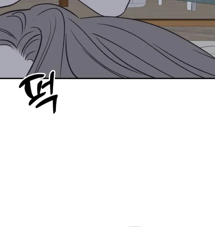 Read Moonstruck chapter 29 image 61 on Lezhin