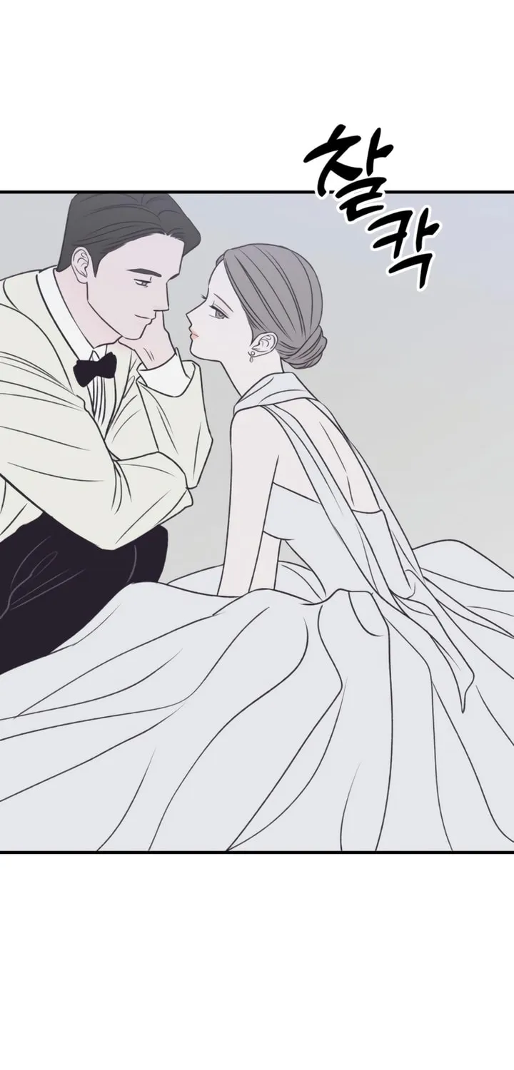 Read Moonstruck chapter 29 image 65 on Lezhin