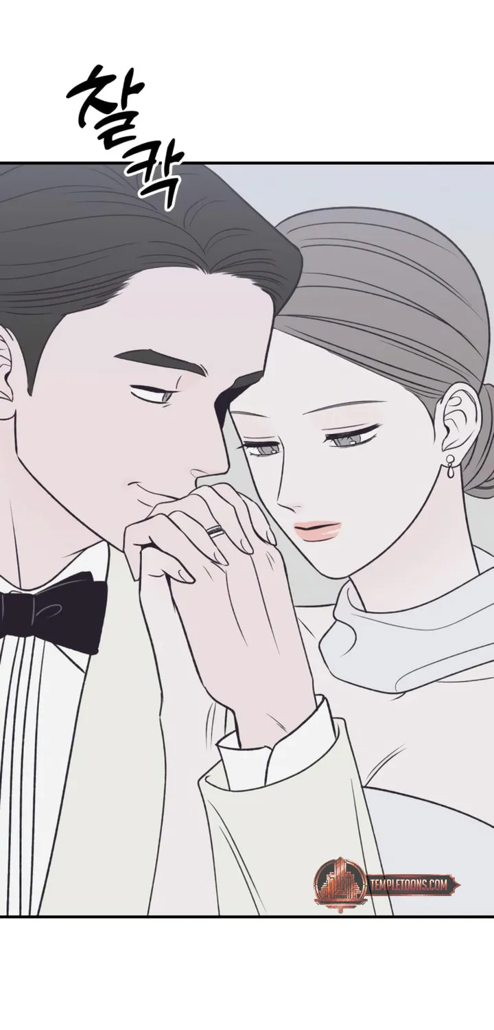Read Moonstruck chapter 29 image 66 on Lezhin