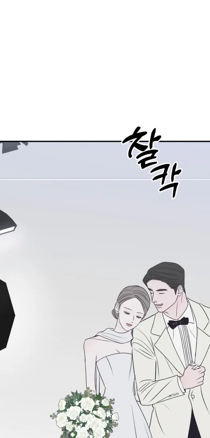 Read Moonstruck chapter 29 image 67 on Lezhin