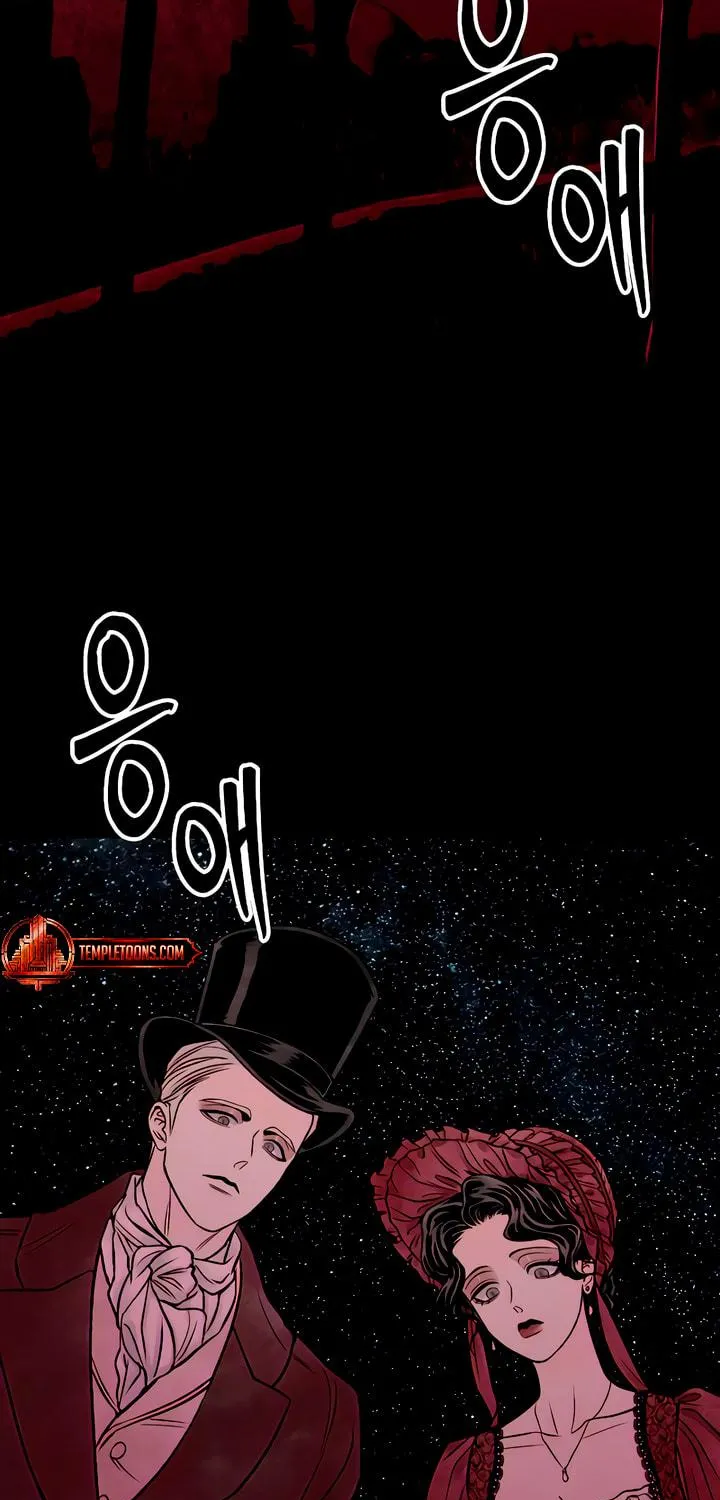 Read Moonstruck chapter 3 image 124 on Lezhin
