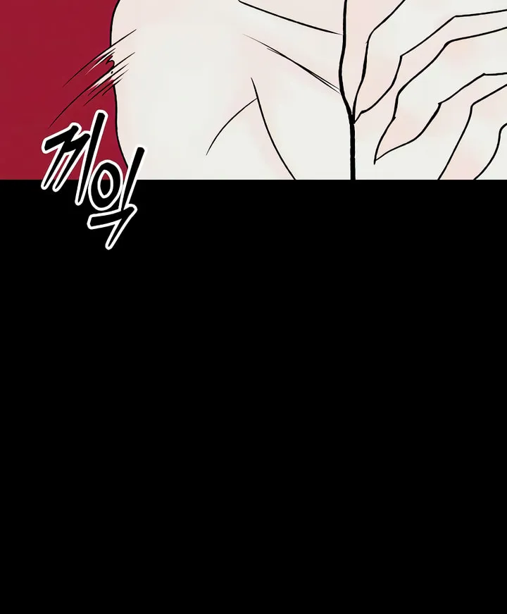 Read Moonstruck chapter 3 image 63 on Lezhin