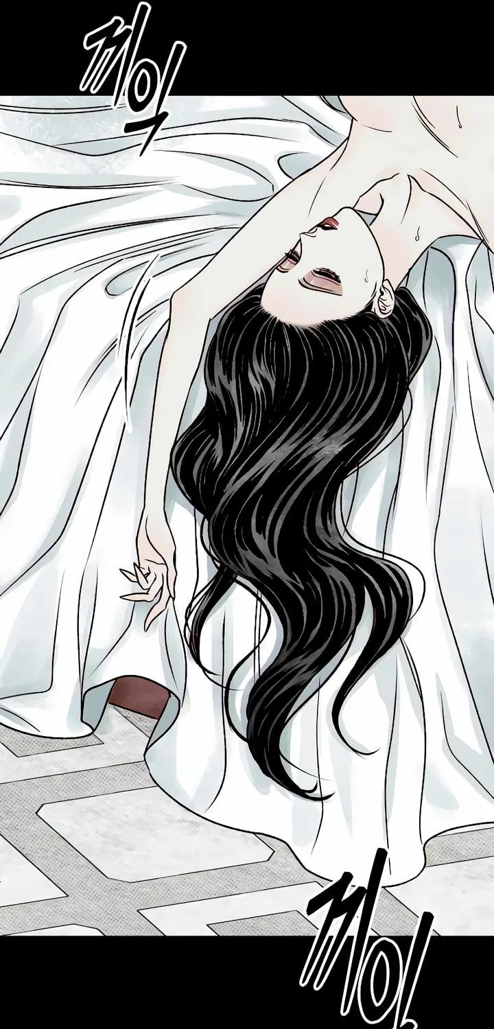 Read Moonstruck chapter 3 image 64 on Lezhin