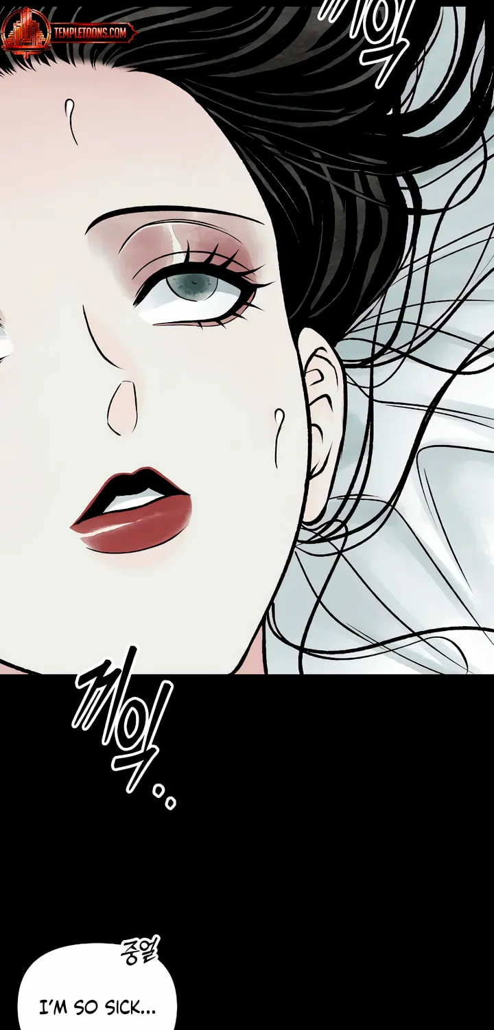 Read Moonstruck chapter 3 image 66 on Lezhin