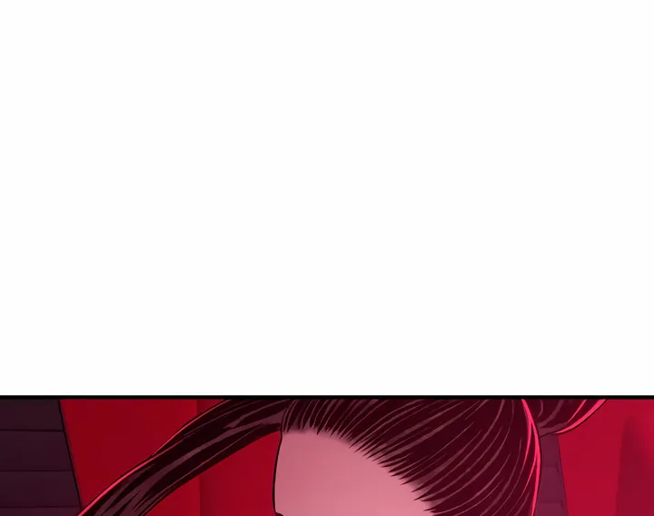 Read Moonstruck chapter 3 image 7 on Lezhin