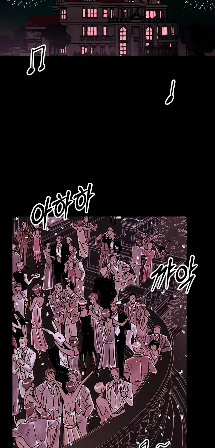 Read Moonstruck chapter 3 image 80 on Lezhin