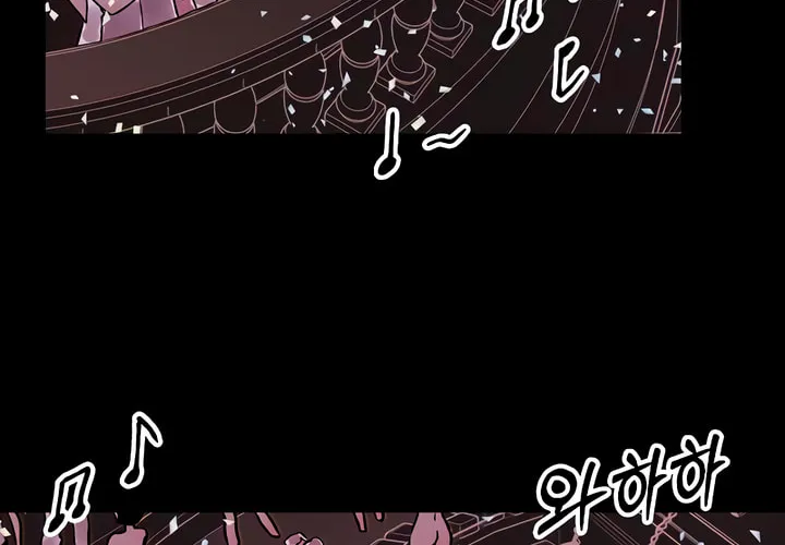 Read Moonstruck chapter 3 image 81 on Lezhin