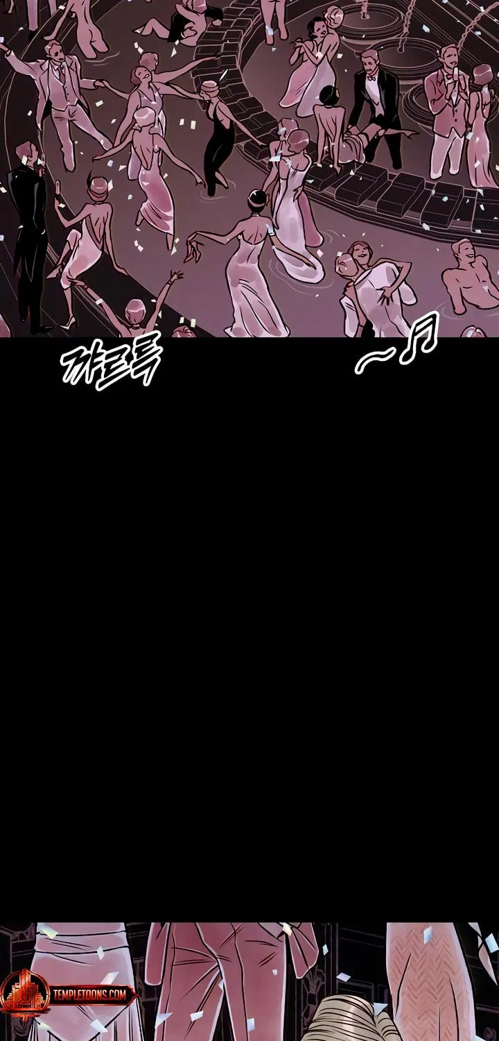 Read Moonstruck chapter 3 image 82 on Lezhin