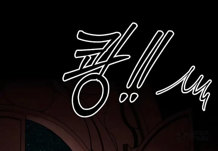 Read Moonstruck chapter 3 image 89 on Lezhin