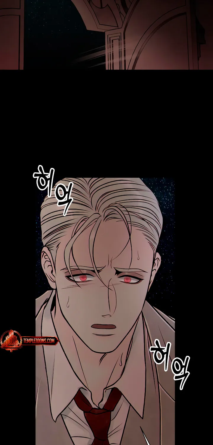 Read Moonstruck chapter 3 image 90 on Lezhin
