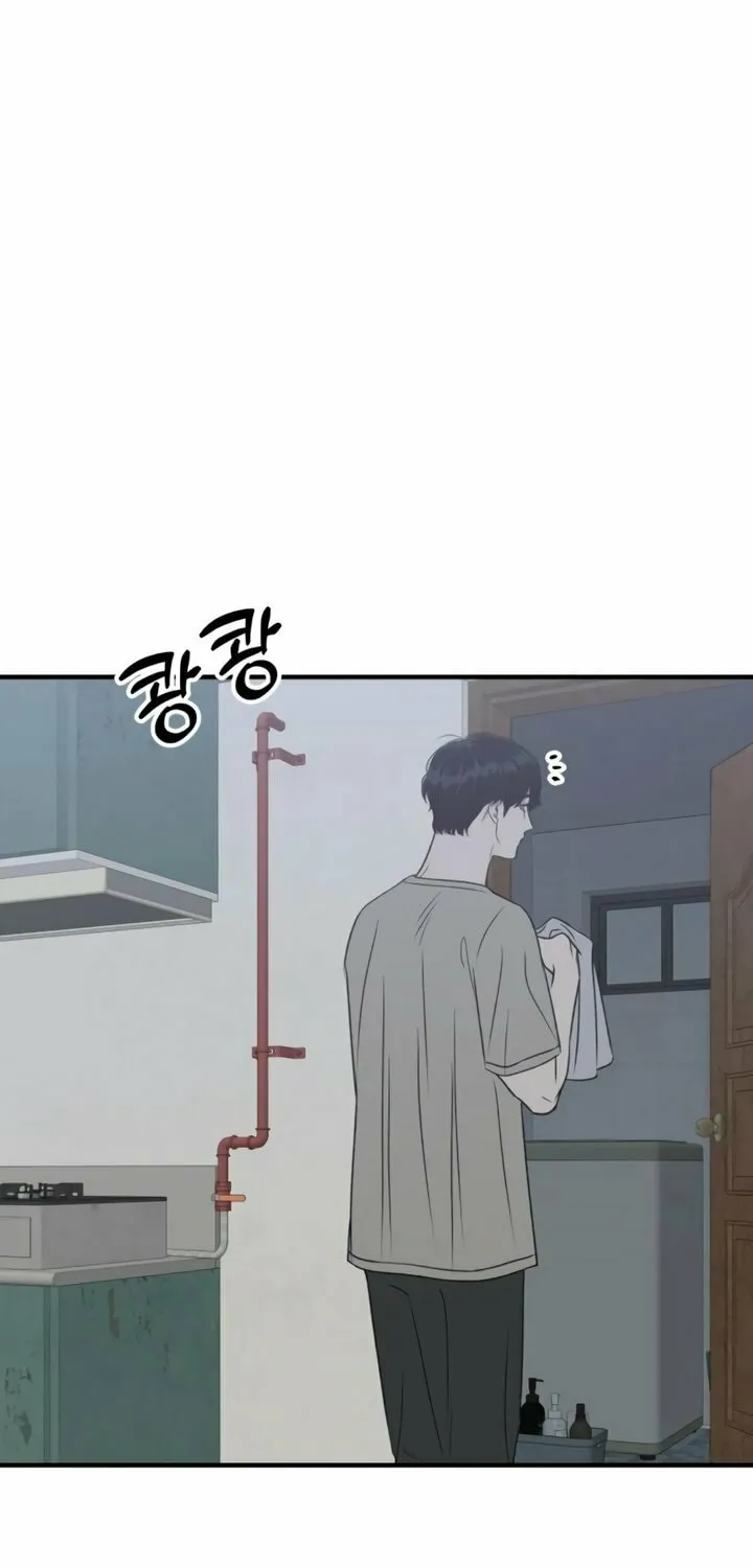 Read Moonstruck chapter 30 image 24 on Lezhin