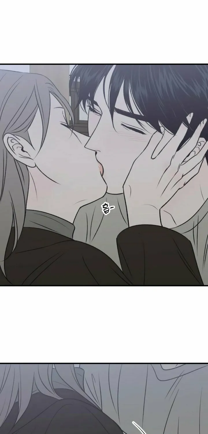 Read Moonstruck chapter 30 image 29 on Lezhin