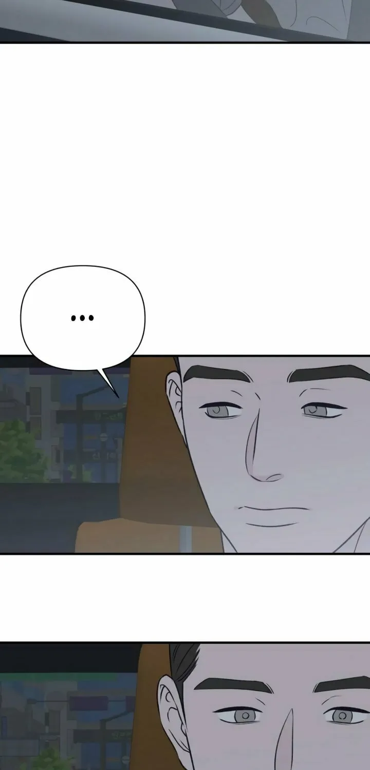 Read Moonstruck chapter 30 image 3 on Lezhin