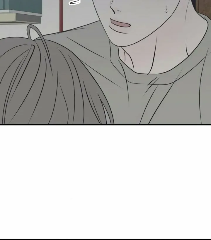 Read Moonstruck chapter 30 image 31 on Lezhin