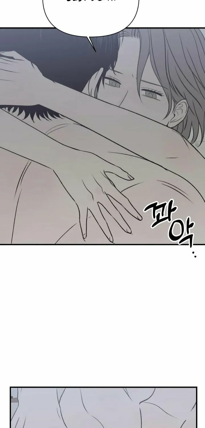 Read Moonstruck chapter 30 image 41 on Lezhin