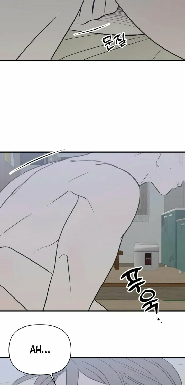 Read Moonstruck chapter 30 image 43 on Lezhin