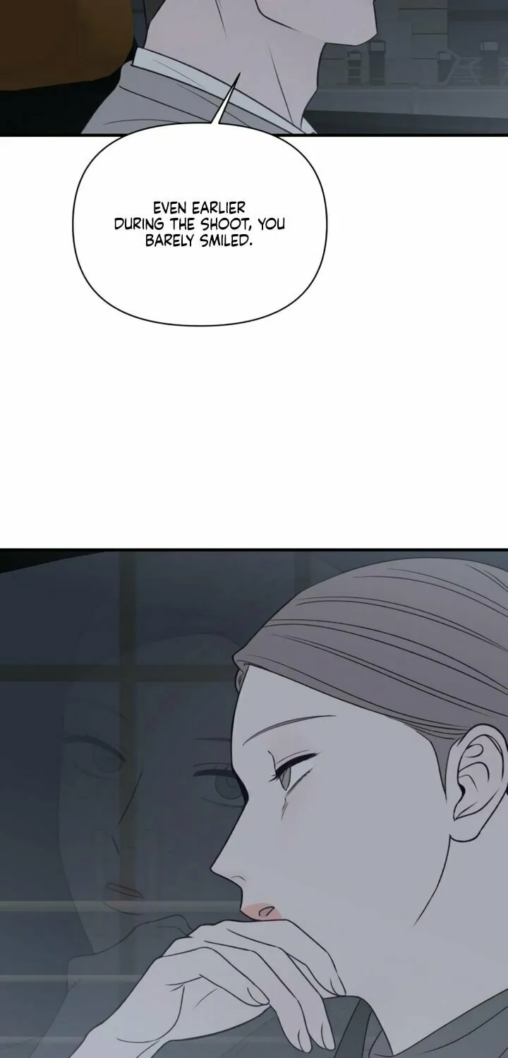 Read Moonstruck chapter 30 image 6 on Lezhin