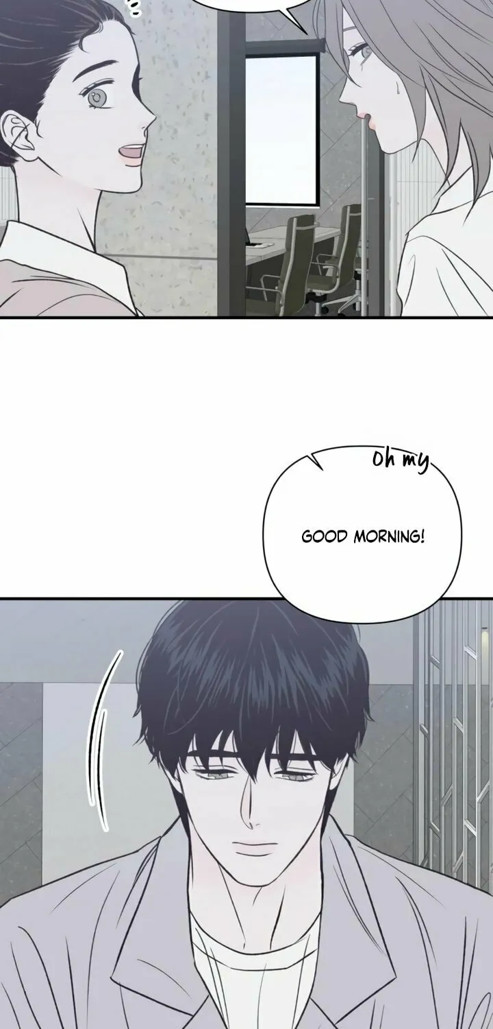 Read Moonstruck chapter 30 image 70 on Lezhin