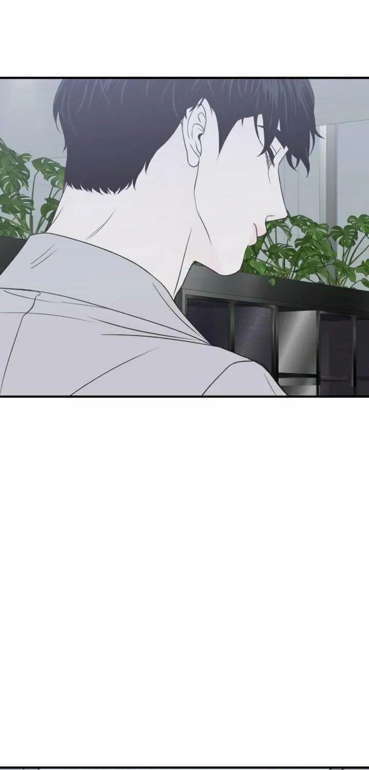 Read Moonstruck chapter 30 image 73 on Lezhin