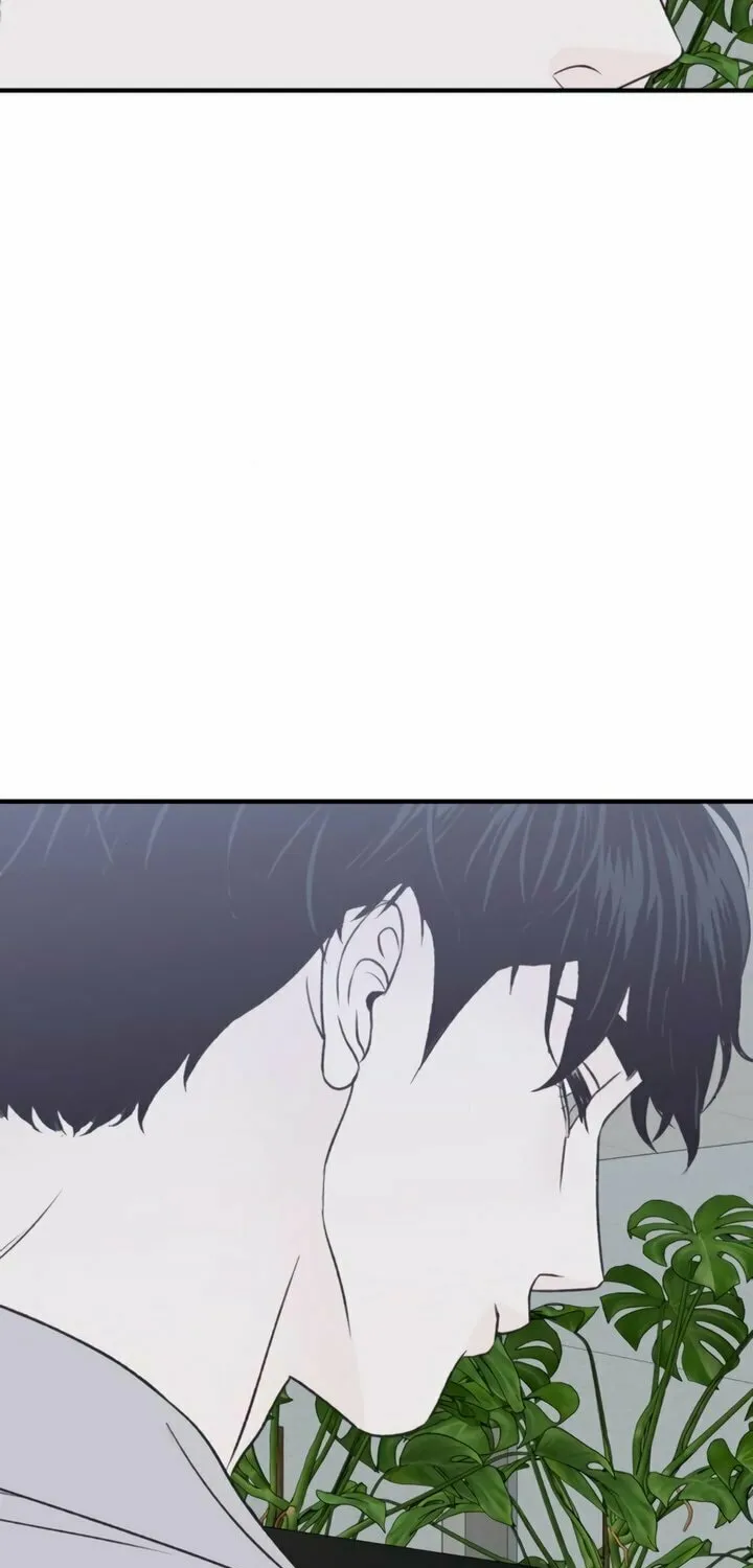 Read Moonstruck chapter 30 image 76 on Lezhin